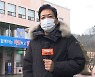 "밤 9시 넘었는데"..유흥주점서 방 쪼개 술판 벌인 경찰관들