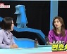 황수경 "검사 출신 변호사 남편, 싸울 때도 논리정연"