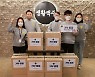 [프랜차이즈 단신] 생활맥주, 동명아동복지센터에 기부 外
