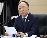 홍남기 "작년 4% 성장..G20 중 가장 빠르고 강한 회복"(종합)