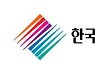 무협, 한-중 수교 30주년 기념 화상 수출상담회 개최