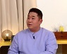 문세윤 "'1박 2일' 멤버 솔직히 처음엔 별로였다"..왜?