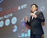손병두 거래소 이사장 "선진시장 되려면 공매도 전면 허용해야"