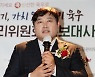 육우자조금관리위원회 홍보대사 위촉 소감 전하는 양준혁 홍보대사
