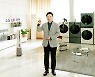 "쓸수록 더 좋아진다".. LG 'UP가전' 통해 맞춤형 개선