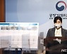 소비자공익 네트워크, 극세사 침구 품질 비교정보 발표