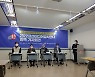 2022 대선미디어감시연대 발족.."유튜브·포털 감시 강화"