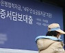 연초 가계대출 급증, 이유는