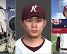 컴투스, '컴프야V22' 공개.."20년 야구게임 개발력 담아"