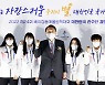윤석열 '동계올림픽 대한민국 선수단과 함께'