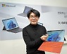 한국MS, 노트북+태블릿 겸용 '서피스 프로8' 출시