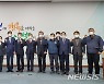 정희윤 인천교통공사장 "도철 무임손실 국비 보전 노력"