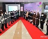 성남시, 민관협력형 여성친화도시 만든다