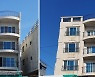 울산 동구 적극행정, 기울어진 민간건물 안전 확보했다