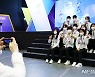 제24회 베이징동계올림픽대회 대한민국 선수단 결단식