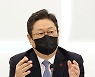 황희 문체부 장관, 정부대표단 대표로 베이징올림픽 참석