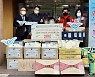 인천공항, 지역 소외계층 및 복지시설에 명절 선물 전달