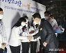 베이징동계올림픽 선수단 만난 윤석열