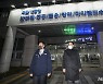 '이준석 성접대 의혹' 고발인 조사 마친 강용석-김세의
