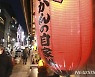 일본, 신규 확진 6만명 첫 돌파..중점조치 34곳으로 확대