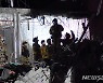 야간수색