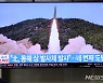 美 NSC 부보좌관 "北미사일 도발적..평화·안정 위협"
