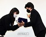 [포토]광양여고 곽로영, 윤곡 김운용 여성체육대상 신인상 수상