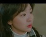 '그 해 우리는' 최우식♥김다미, 더할 나위 없이 완벽한 해피엔딩