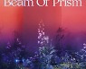 VIVIZ 은하·신비·엄지, 데뷔 앨범 'Beam Of Prism' 릴리즈 플랜 오픈