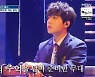 강유빈, '추억으로 가는 당신'으로 다크호스 존재감 발산