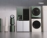 "빅데이터로 맞춤형 업그레이드"..LG UP 가전 출시