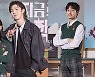 유인수 "윤찬영 휴대폰에 붙인 '윤귀남' 스티커 떨어져..굉장히 서운"