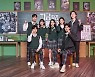 박지후→이유미, 현실적인 공감+역동적인 좀비의 '지금 우리 학교는'(종합)