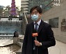대학 연구소도 중대재해법?..당분간 불안·혼란 불가피
