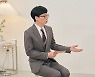 '유퀴즈' 이말년, 유재석X조세호와 깻잎 논쟁 참전 '침퀴토론'[M+TV컷]
