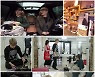 김준수 본가 최초 공개, 전 부치기 도전..'신랑수업'