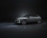 DS4, '2022 올해의 가장 아름다운 자동차' 선정