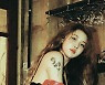 백예린·헤이즈·장기하, 한음저협 정회원 승격