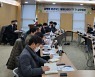 경북도, 테이터·메타버스 중심 '디지털 행정혁신' 가속
