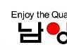 한앤코, 홍원식 회장 협약이행금지 가처분 소송 승소