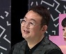 순돌이 이건주 "먹는 연기 힘들었다" 왜?..'대한외국인'