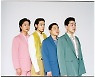 불고기디스코, 오늘 '비출래'.."새출발 알리는 곡"
