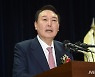 윤석열 "새정부 출범 1년 내 책임있는 재정준칙 마련"