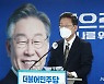 이재명 "주4.5일제 단계 도입" vs 윤석열 "北선제타격 평화 애티튜드"