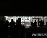 오후 9시 전국 1만2568명 또 최다..이틀 연속 1만명대 기록할 듯