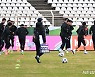 레바논전 앞두고 훈련하는 벤투호