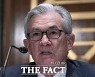美 연준 "곧 금리 올리는 것 적절"..FOMC 3월 인상 예고