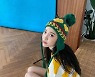 유라, 뽀얀 피부+시원한 각선미 자랑..소진 "오구구♥"[M+★SNS]