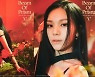 VIVIZ 은하·신비·엄지, 첫 미니앨범 'Beam Of Prism' 콘셉트 포토 공개