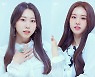 아일리원 하나‧엘바 비주얼 포토 공개..성숙함 담긴 청초美